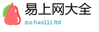 2025新奥天天开好彩开奖结果虽新门内部资料免费提供大全(最新章节)